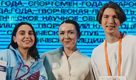 «Студенты года» живут в Оренбуржье
